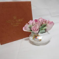 ROYAL ALBELT  ロイヤルアルバート  陶花　薔薇のサムネイル