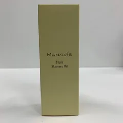 J2791 MANAVIS マナビス フローラ スキンケアオイル 40gのサムネイル