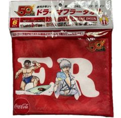 주간 소년 점프 50주년 도라 머플러 타올 은혼 코카콜라