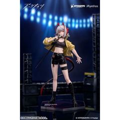 Fate/Grand Order アサシン/カーマ(最終再臨) 1/7 フィギュア