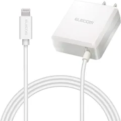 新品 エレコム USB コンセント 充電器 18W Lightningケーブル 1.5m 【 iPhone (iPhone13シリーズ対応) 対応 】 ホワイト MPA-ACLP03WH