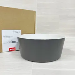 【新品】 ALESSI アレッシ ラージボウル1 ダークグレー TONALE トナーレ 食器 DC03/38 DGのサムネイル