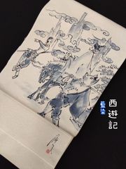 ポケモン 墨絵列伝 スイクン 色紙 - メルカリ