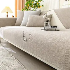 新品 YKFN ソファパッド ソファーカバー 撥水加工 かけるだけ マルチカバー ソファカバー ペット対応 ソファーシート 長方形 滑り止め ソファー保護カバー 防塵 汚れ防止 傷防止 爪とぎ防止 1人掛け 2人掛け 3人掛け 4人掛け 肘付き 肘なし ソファのサムネイル