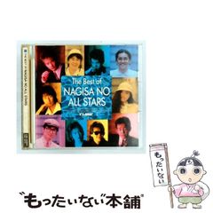 中古】 樹海少年Zoo1 第6巻 (少年チャンピオン・コミックス