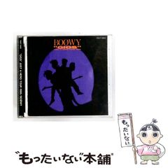 中古】 樹海少年Zoo1 第6巻 (少年チャンピオン・コミックス