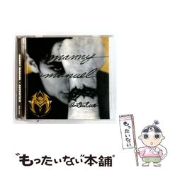 中古】 樹海少年Zoo1 第6巻 (少年チャンピオン・コミックス