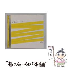 中古】 樹海少年Zoo1 第6巻 (少年チャンピオン・コミックス