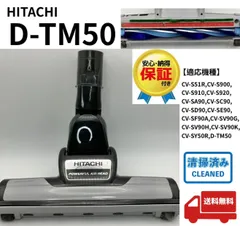 2026年最新】CV-SD90の人気アイテム - メルカリ