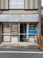 中央道周辺 長野・山梨の釣り場 - メルカリ