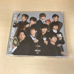 ☆新品未開封☆ Hey! Say! JUMP / マエヲムケ (通常盤) - メルカリ