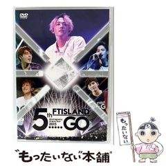 中古】 システムアナリスト試験過去問題＆分析 平成6・7年版 / 河村 知