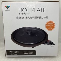 Item thumbnail for item a9024f0e-f115-411b-a638-65866b0312a6