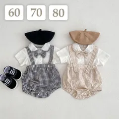60 70 80 cm 〔 チェック柄サロペットロンパース 〕チェック サロペット ロンパース フォーマルスーツ セットアップ セレモニースーツ 蝶ネクタイ 半袖 子供 ベビー キッズ 男の子 出産祝い 百日祝い 入園式 結婚式 ベージュ ブラック 黒