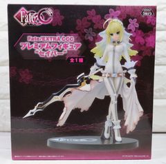 Fate/EXTRA CCC ネロ・ブライド フィギュア Amazon | Fate/Grand Order セイバー/ネロ・クラウディウス[ブライド