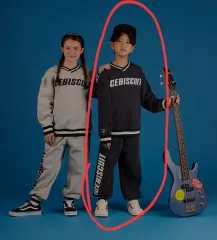 アイスビスケット トレーニングウェア 上下セット