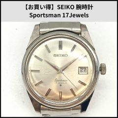 SEIKO 腕時計 ヴィンテージ sportsman シルバー 17石 デート - メルカリ