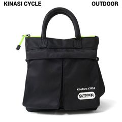 新品 UNICEF ユニセフ エコバッグ ブラック 2way ノベルティ 非売品 新品 UNICEF ユニセフ エコバッグ ブラック 2way ノベルティ 非売品