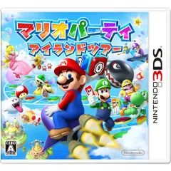 3DS-マリオパーティ アイランドツアー