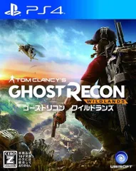PS4-ゴーストリコン ワイルドランズ
