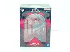 [盛岡41-0027] 一番くじ ホロライブ Villain Style 大神ミオ賞　フィギュア【未開封/80】