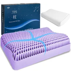 新品 CIROM 高機能TPE枕 首が痛くならない 高反発まくら 整体師監修 人間工学120°立体波型枕 頭首肩フィット 【最適なハニカム構造 ゼロ圧の深い眠り】 体圧分散 極上の通気性 ジェル枕 高め 低め 高さ調整 【本体丸洗いOK 2つ専用のカバー付き】