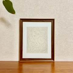 アウトレット☆新品☆額縁付アートポスター(BRUCE MCGAW GRAPHICS)☆アンリ・マティス（マチス）☆Matisse☆インテリア絵画☆FEMALE HEAD, 1930-32