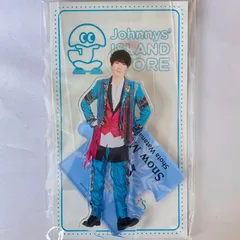 SnowMan 渡辺翔太 アクスタ アクリルスタンド  ‘20 夏 新品 未開封 NL3015P f116