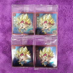 14.孫悟空Jr. 4枚　ドラゴンボール 15 超戦士 シール ウエハース 超絶感謝の十周年　最新