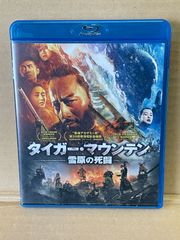 Item thumbnail for item 6585e386-ca1d-4bae-b62a-a732d68dd878