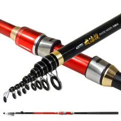 新品 おり釣具 カゴ釣り ぶっこみ釣り カゴ遠投竿 フライデー磯遠投 530 (6-530（15-25号）)のサムネイル