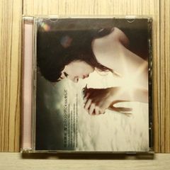国内盤CD☆岡本真夜/okamoto mayo□ 魔法のリングにKiSSをして