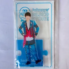 SnowMan 渡辺翔太 アクスタ アクリルスタンド ‘20 夏 NL3017P f116