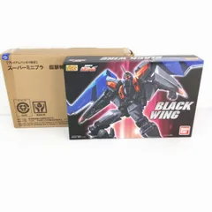 【未開封品】バンダイ 超獣機神ダンクーガ ブラックウィング スーパーミニプラ〇YR-54715〇