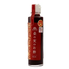 沖縄美健販売 桑の実のお酢 150ml×3本 果実酢 桑の実 醸造酢 シマグワ 割り材 [3本]のサムネイル