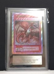 新品】村上隆 108フラワーズ Blue Dragon 英語版 PSA10 - メルカリ