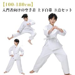 Item thumbnail for item c262d3a1-4c59-461d-9608-7be3b610029f