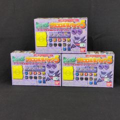 プラコロ　拡張パック5 フリーザー　カイリュー プラコロ 拡張パック5 フリーザー カイリュー | Mercari