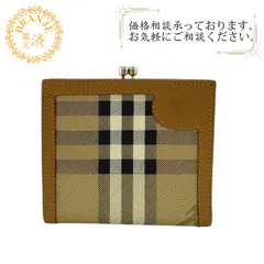 BURBERRY バーバリー がま口 コンパクト ノバチェック PVC 二つ折り財布 ブラウン
