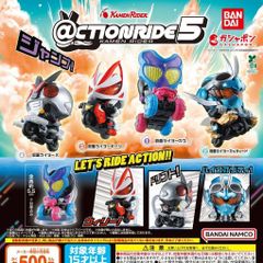 @ CTION RIDE 액션 라이드 가면 라이더 5 [전 4 종 컴플리트 세트] | 풀 콤 캡슐 토이 가챠 가샤