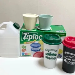 キャンプやBBQに！ ジップロック保存容器 リユーザブルカップなどのサムネイル