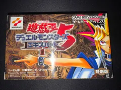 遊戯王　ゲームボーイ　カード未開封 2026年最新】遊戯王 ゲームボーイ 未開封の人気アイテム - メルカリ