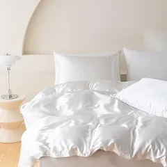 新品 布団カバー セット 涼感 おしゃれ ツルツル ボックスシーツ 冷感 夏用 シルクみたい サテン ツヤ 光沢 シングル レーヨン 柔らか 可愛い 布団カバーセット 優しい 肌触り 寝具 掛布団 おしゃれ 北欧 まくら 丸洗いOK 和式 洋式 (ホワイトフリ