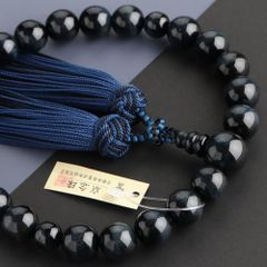 ブルーゴールドストーン 紫金石 瑪瑙 大日如来 梵字 本式高級数珠 念珠 