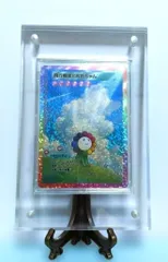 （美品）村上隆 飛行機雲とお花ちゃん 108フラワーズ ケース入 2026年最新】108フラワーズ boxの人気アイテム - メルカリ