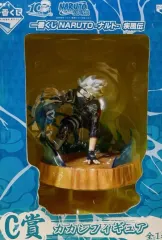 NARUTO -ナルト- カカシ フィギュア 一番くじ C賞