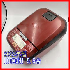 HITACHI ふっくら御膳 炊飯器 RZ-TS106M 5.5合 - メルカリ