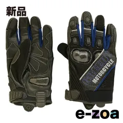 GREEDY（グリーディー） GRGSG051 ショートライディングメッシュグローブ ブルー Mサイズ GRGSG051BLM (2563854)