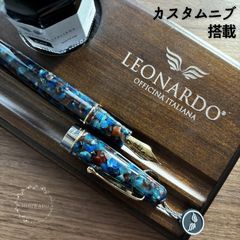 レオナルド モーメントゼロ ピエトラマリーナ 万年筆 14Kニブ EF