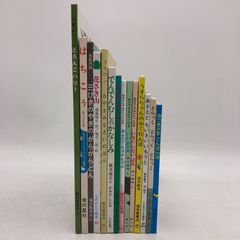 わんぱくだん・いもとようこ・おはなしチャイルドいろいろまとめて16